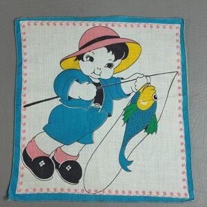 Vintage Child's Hankie Handkerchief Girl Fishing With Pole Fish & Sun Hat RARE